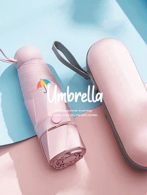 미니 접이식 우산 (우산 케이스포함)